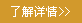 ˽Ԕ