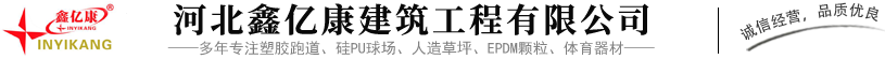 wSUf